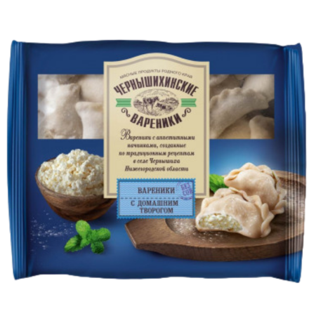 Вареники с домашним творогом Чернышихинский мясокомбинат